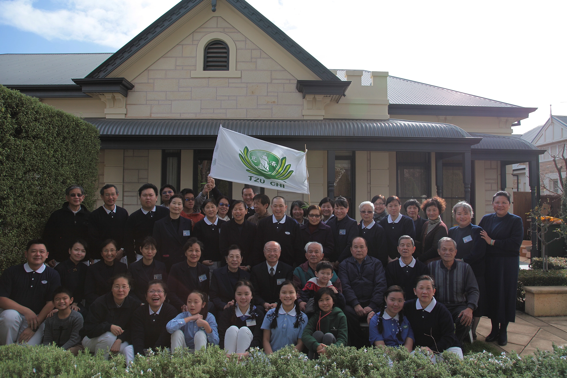 Tzu Chi Integrative Community Health and Wellness Centre - The early temporary gathering point of Tzu Chi Adelaide — the home of Sister Lin Mei-Lan