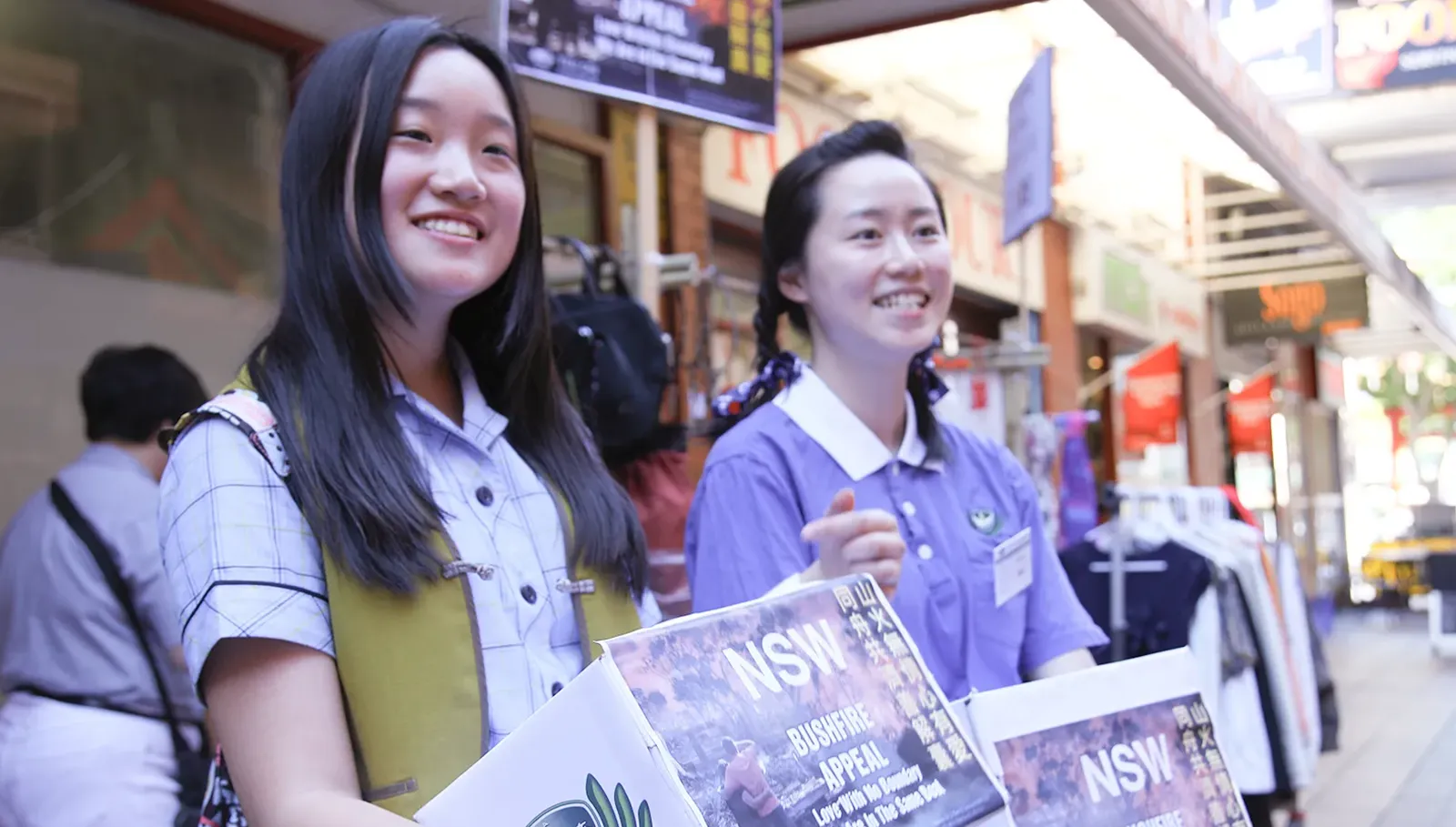 Tzu-Chi-Adelaide-044 Tzu Ching Adelaide