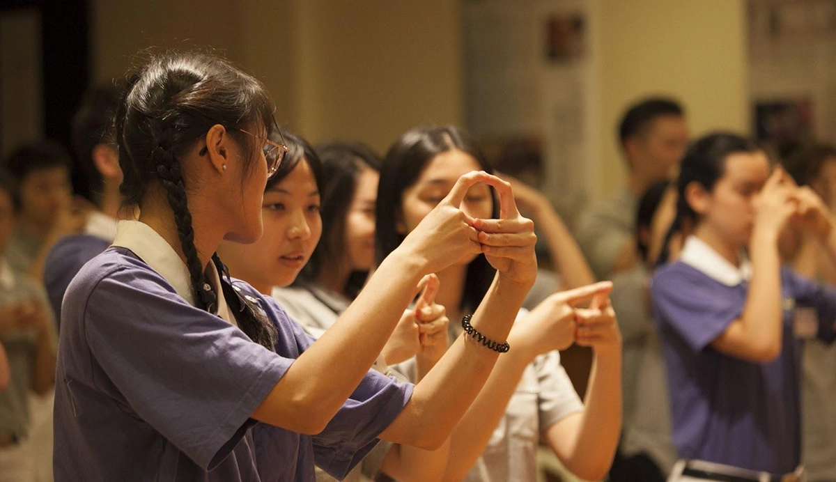 Tzu Chi Integrative Community Health and Wellness Centre - Education