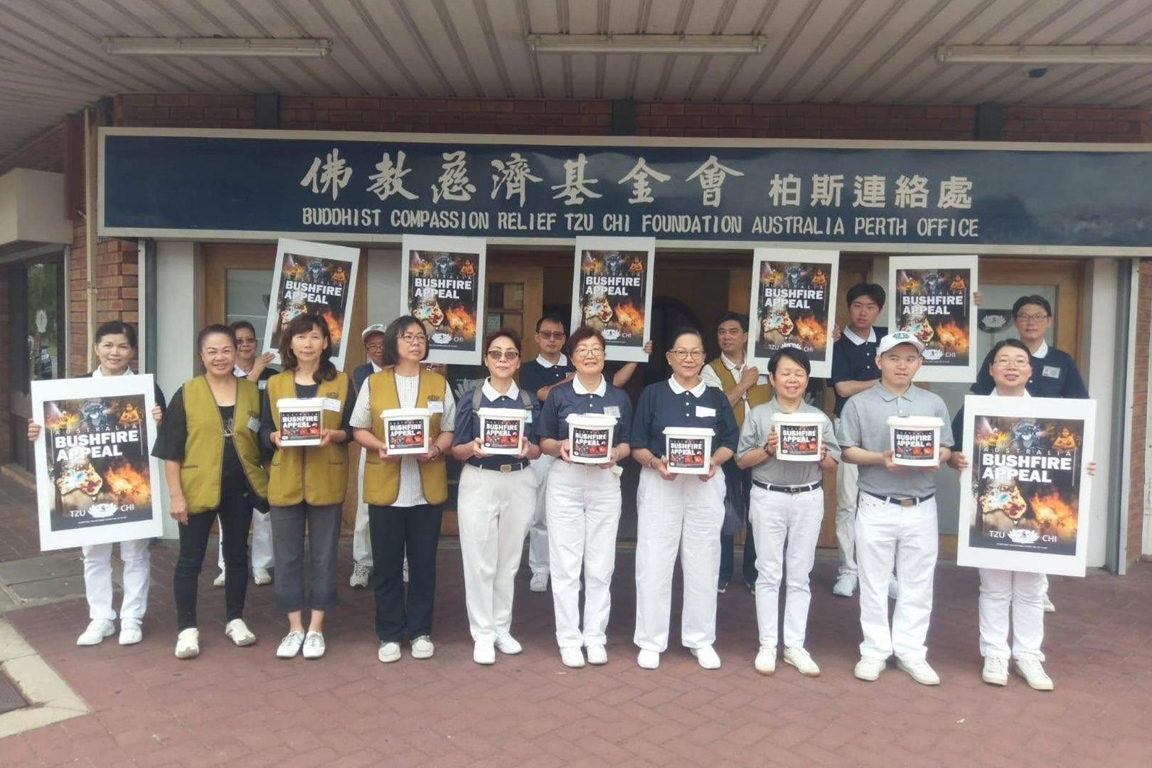 Tzu Chi Integrative Community Health and Wellness Centre - On 17 January, Tzu Chi volunteers in Perth took to the streets to raise funds for the Australian bushfires