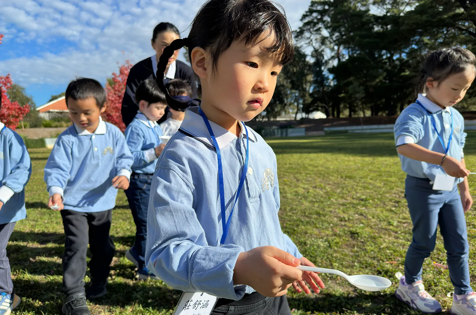 Adelaide - Street-Cleaning Program - Childrens Activity Street-Cleaning Program - Childrens Activity