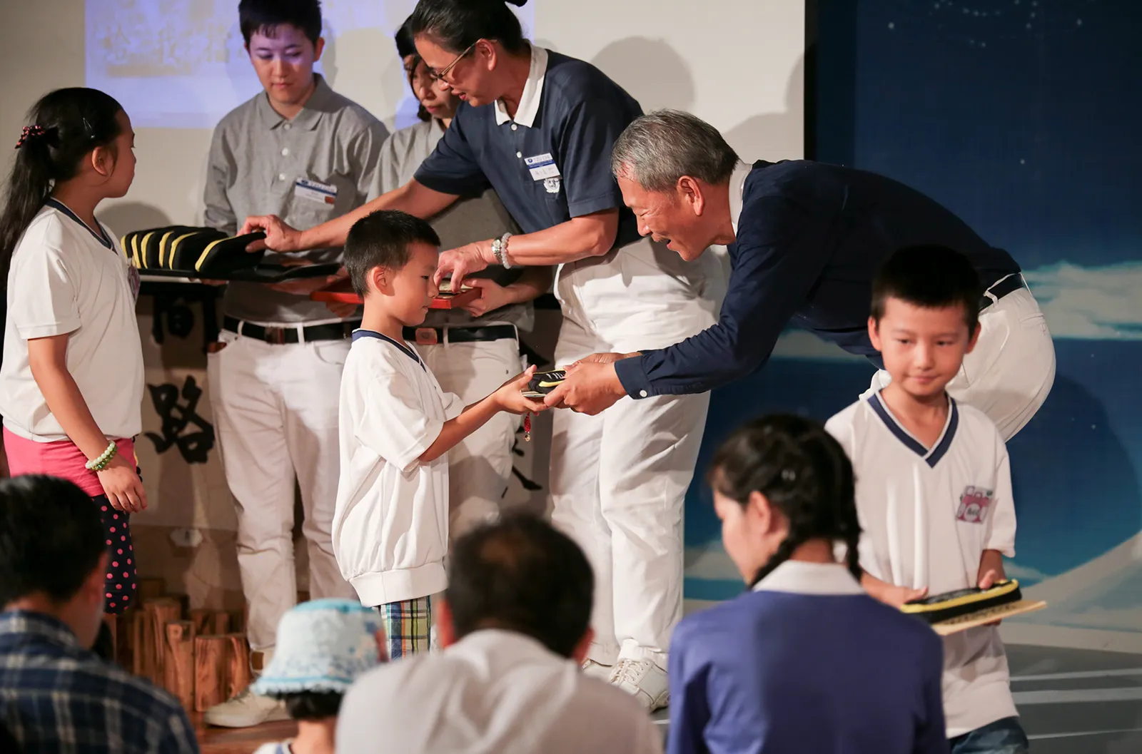 Children & Family Day - BNE-Parent & Children_s Day