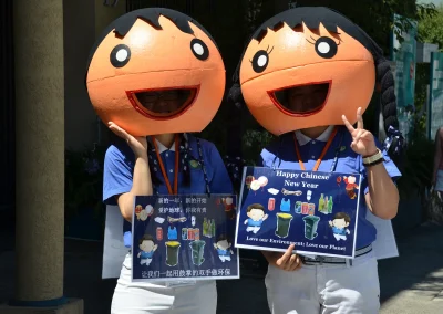 Tzu Chi Collegiate Association (TCCA) - Environmental Protection for the Chinese Lunar New Year