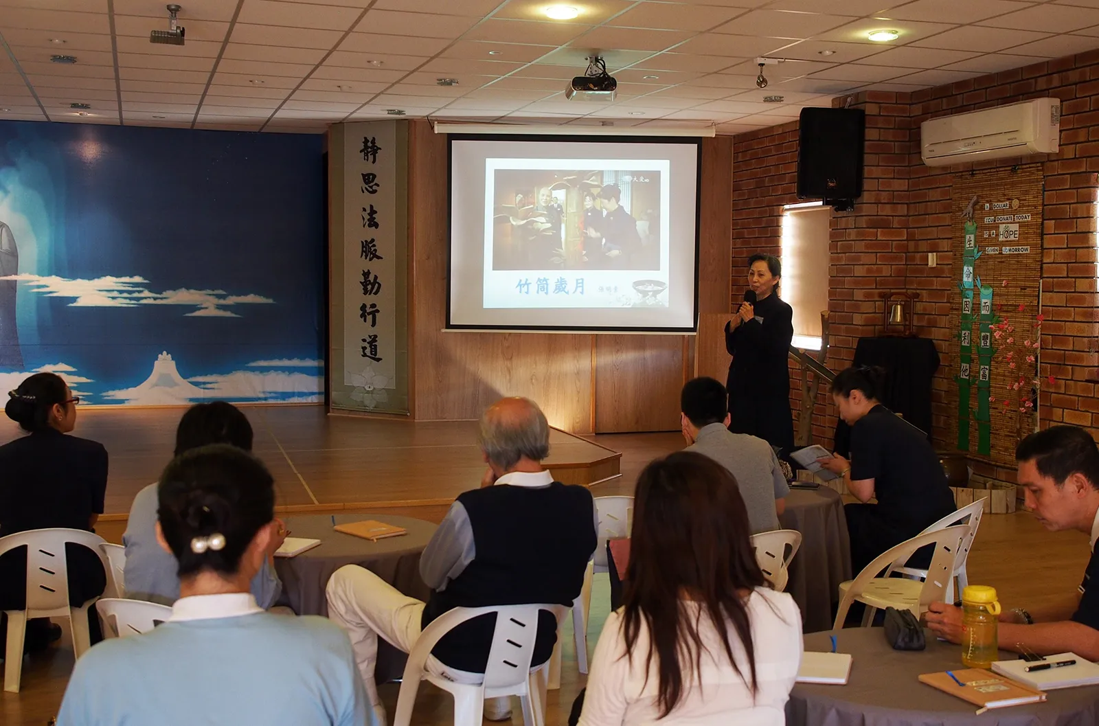 Perth - Community Volunteers - Sister Zhang Ming-su explained the origins of the Bamboo Bank era Community Volunteers - Sister Zhang Ming-su explained the origins of the Bamboo Bank era
