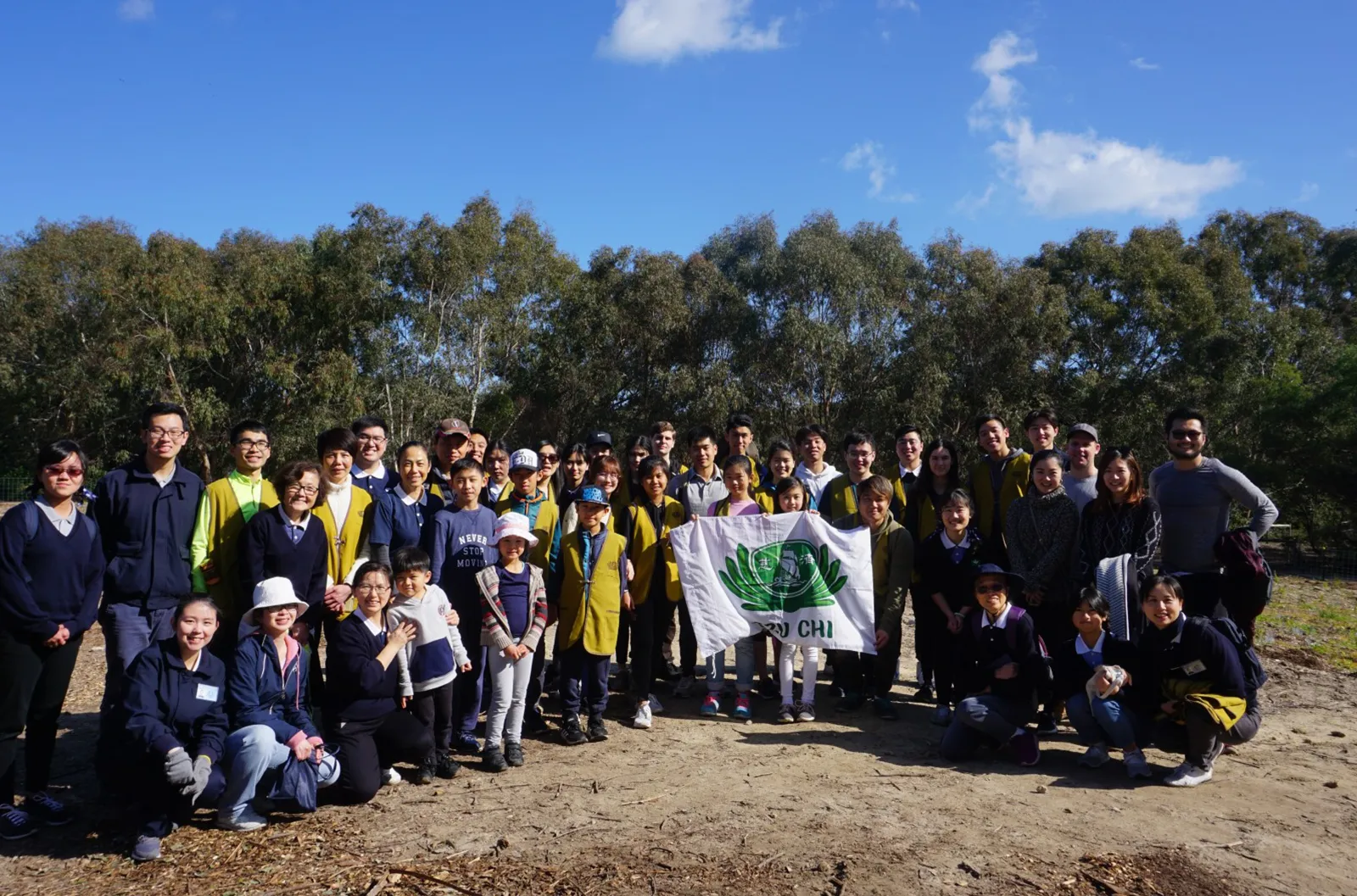 Perth - Environmental Protection - Group photo — today 60 Tzu Chi volunteers Environmental Protection - Group photo — today 60 Tzu Chi volunteers