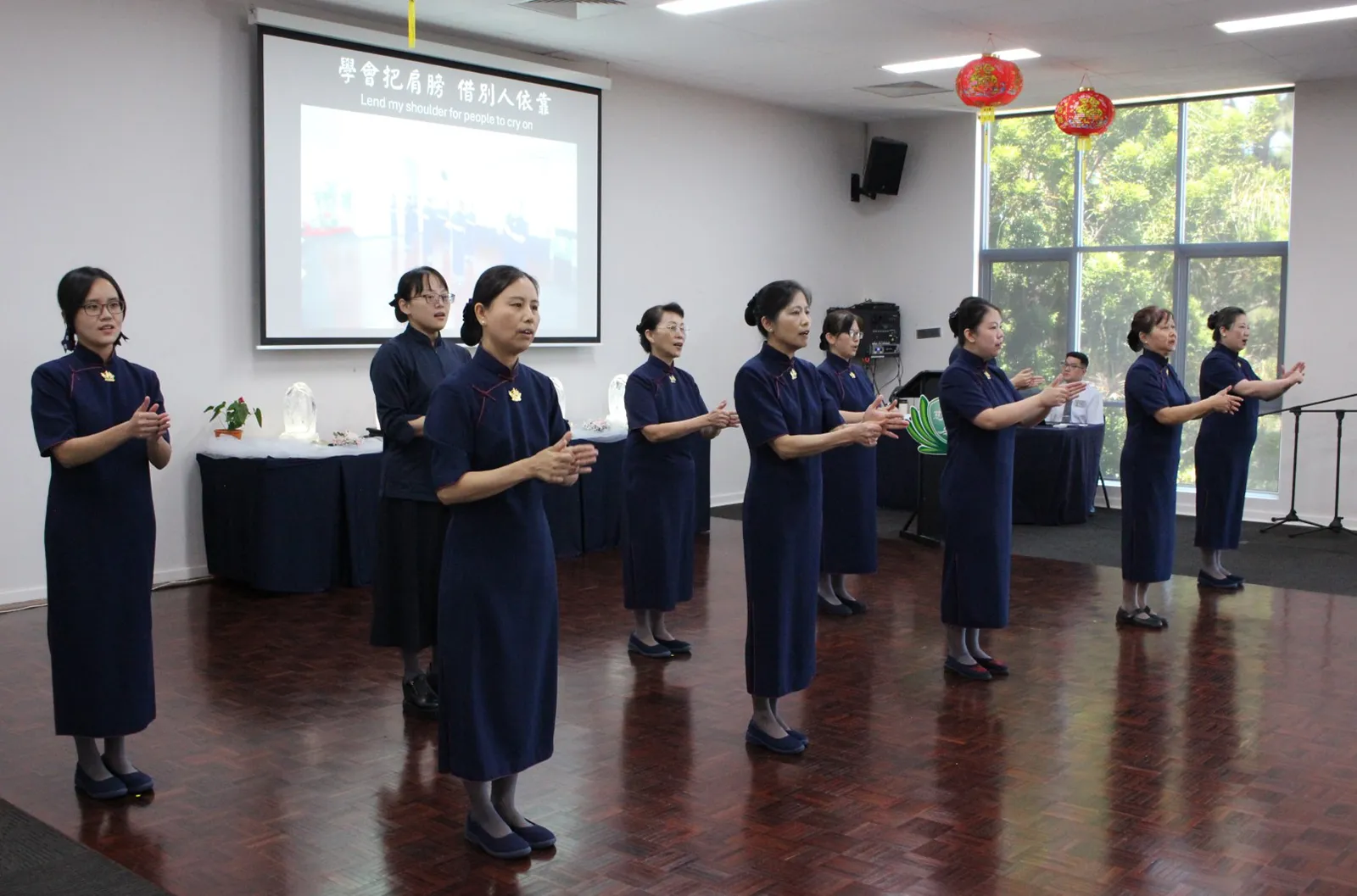 Perth - Humanistic Culture - Sisters performed the sign-language song “Love in This World.” Humanistic Culture - Sisters performed the sign-language song “Love in This World.”
