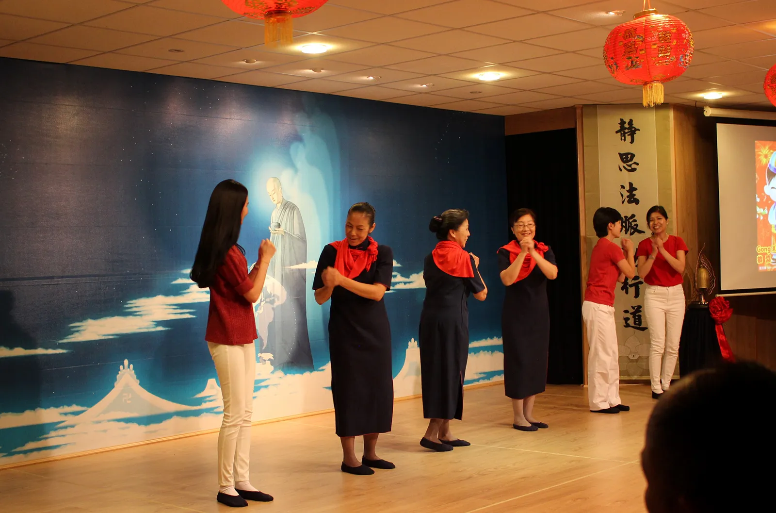 Perth - Humanistic Culture - Volunteers performed the New Year song “Congratulations, Congratulations.” Humanistic Culture - Volunteers performed the New Year song “Congratulations, Congratulations.”