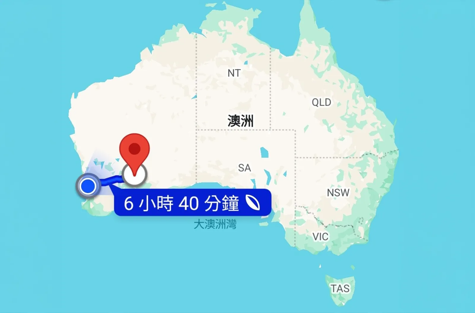 Perth - Kalgoorlie Remote-Area Free Clinic - international, interstate, and local medical professionals and volunteers Kalgoorlie Remote-Area Free Clinic - international, interstate, and local medical professionals and volunteers
