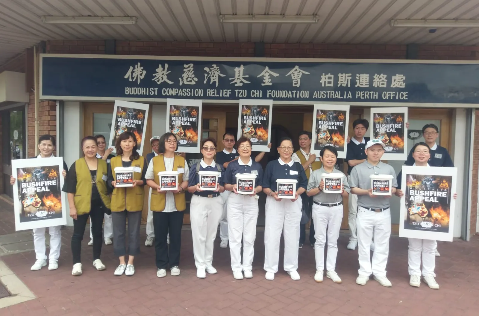 Perth - Natural Disaster Emergency Relief Perth - Tzu Chi volunteers Natural Disaster Emergency Relief Perth - Tzu Chi volunteers