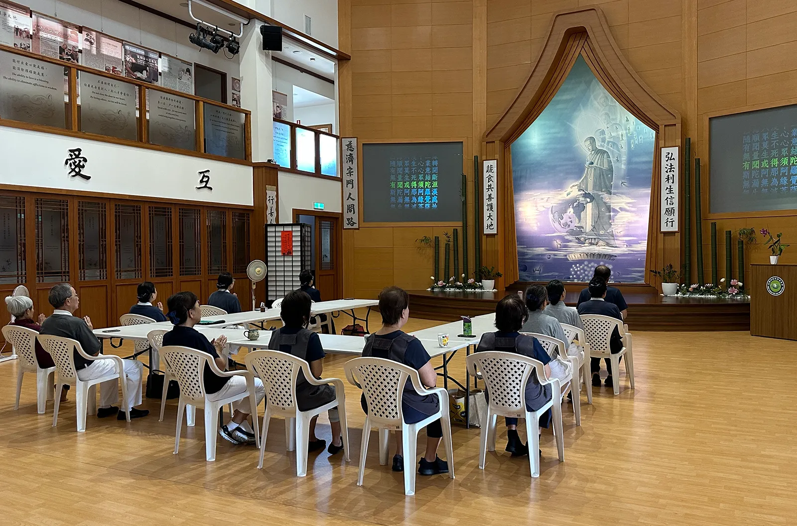 dentalwebsite -Community Volunteer Training – Volunteers Gathering for Group Practice at Jing Si Hall (2024) (Photo by Hoomie Hung) Community Volunteer Training – Volunteers Gathering for Group Practice at Jing Si Hall (2024) (Photo by Hoomie Hung)