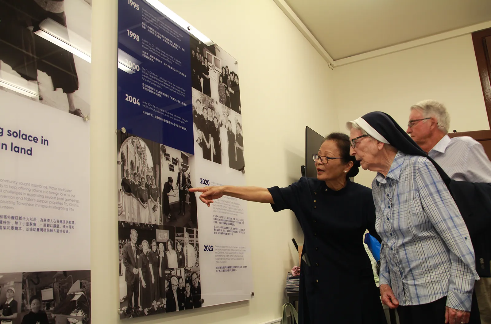 dentalwebsite - Medical Mission – Protecting Life with Love – Reopening of the Tzu Chi Room (Photo by Becky Hesketh) Medical Mission – Protecting Life with Love – Reopening of the Tzu Chi Room (Photo by Becky Hesketh)