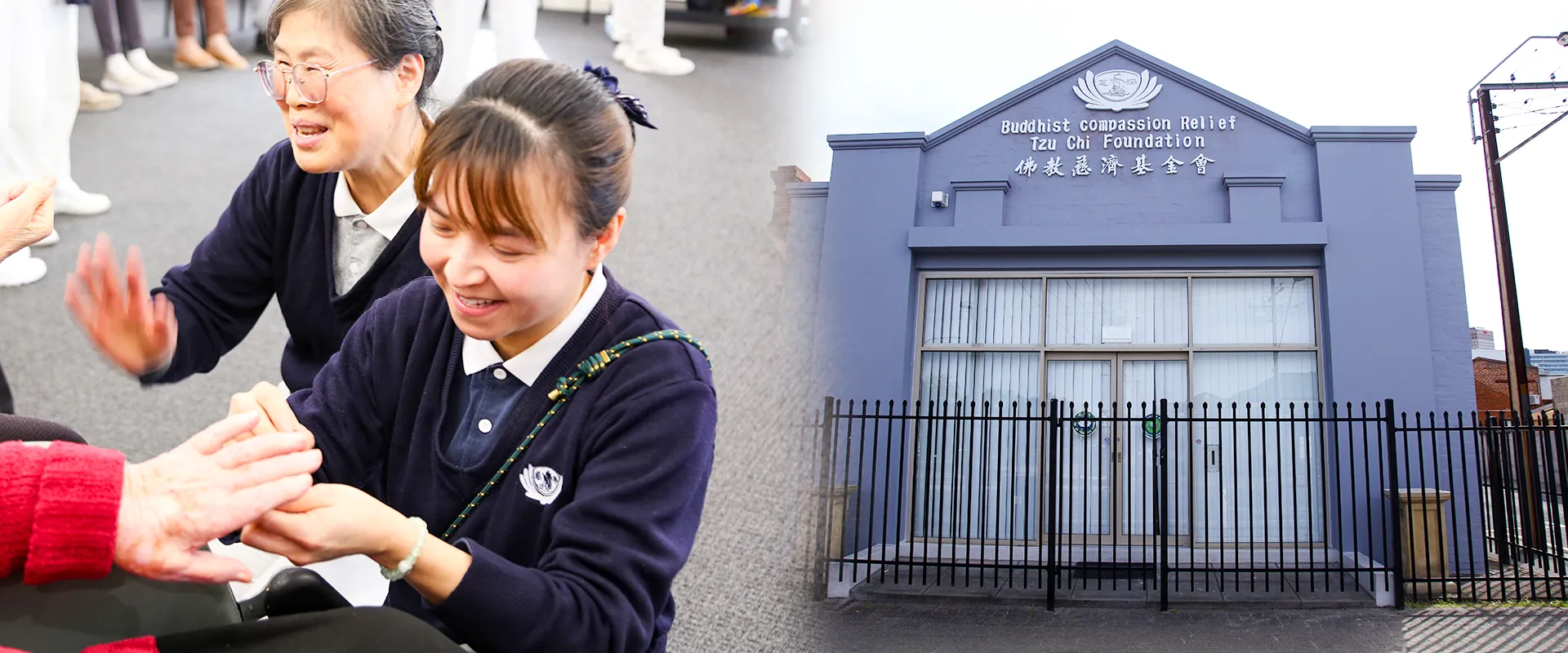 Tzu-Chi-Adelaide-02 Tzu-Chi Adelaide
