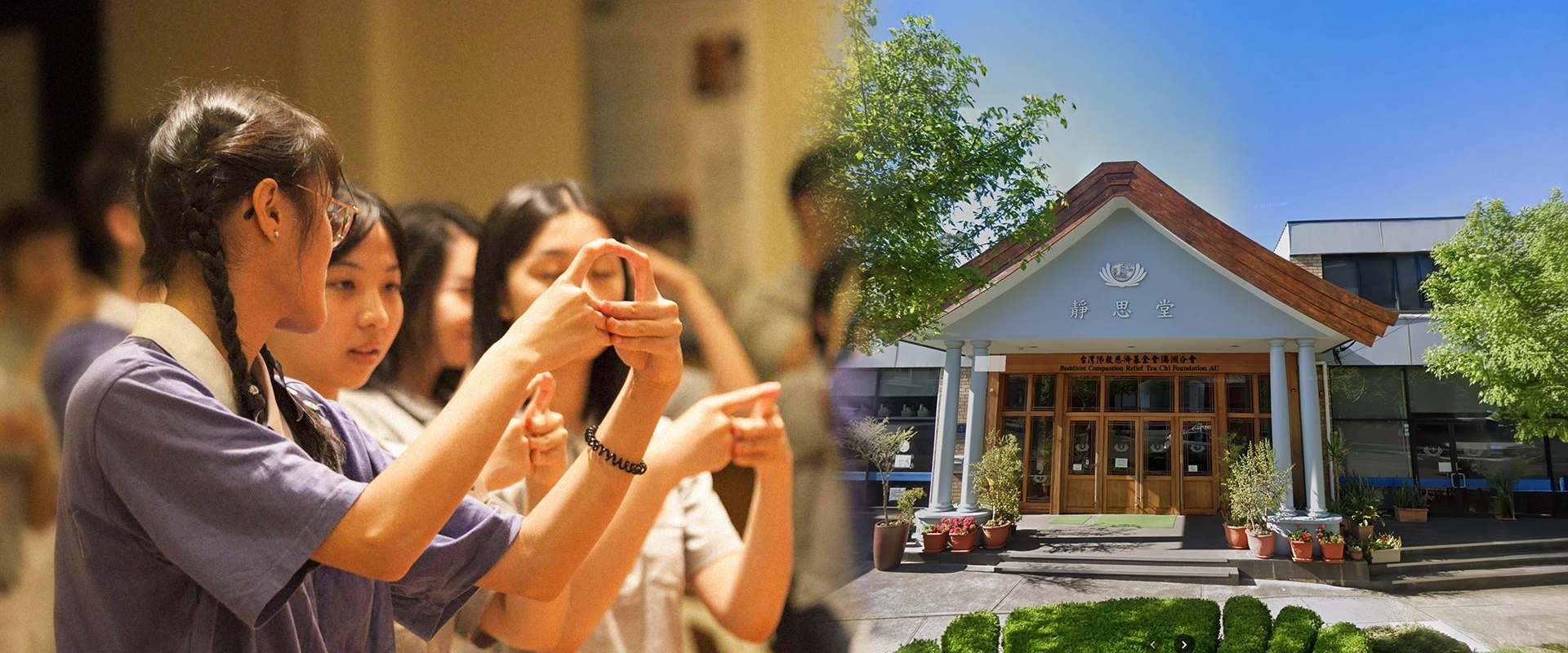 Tzu Chi Foundation - Sydney-010