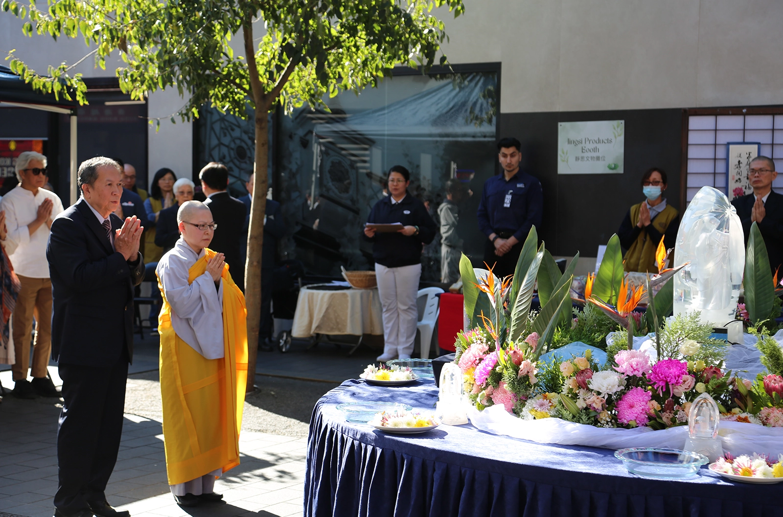 Annual Humanistic Events Annual Humanistic Events