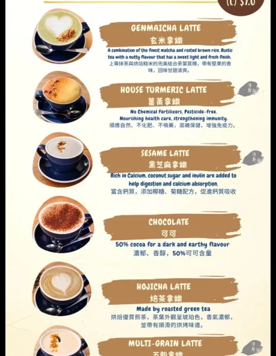 Jing Si Books & Cafe
