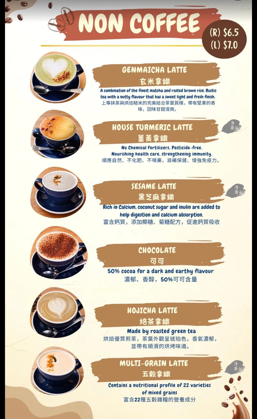 Jing Si Books & Cafe