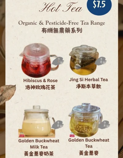 Jing Si Books & Cafe