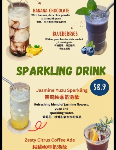 Jing Si Books & Cafe