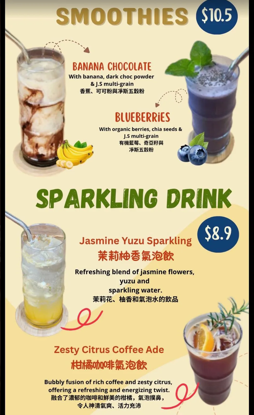 Jing Si Books & Cafe