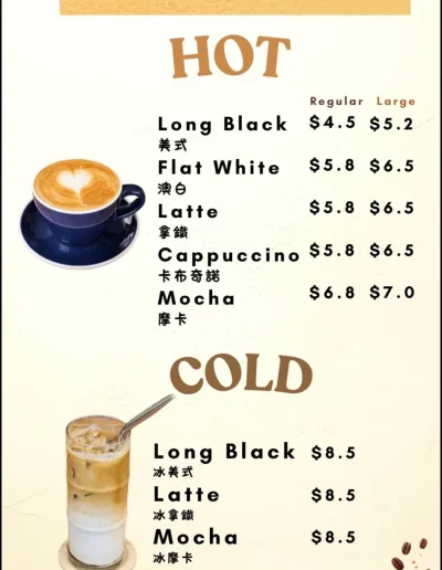 Jing Si Books & Cafe