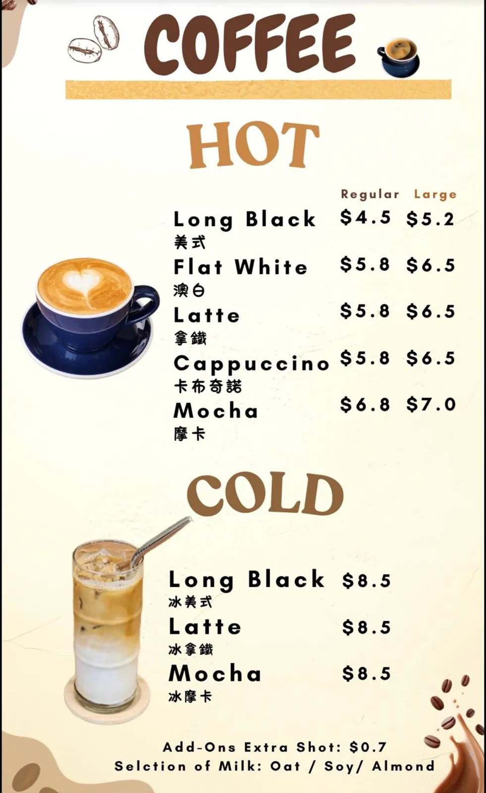Jing Si Books & Cafe